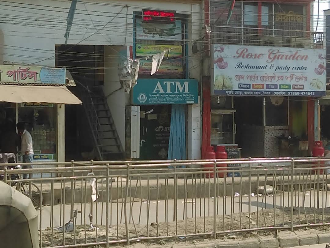ইসলামী ব্যাংক ATM - image 1