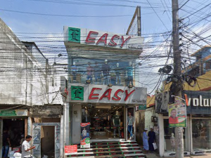 ইজি ফেশন - image 1