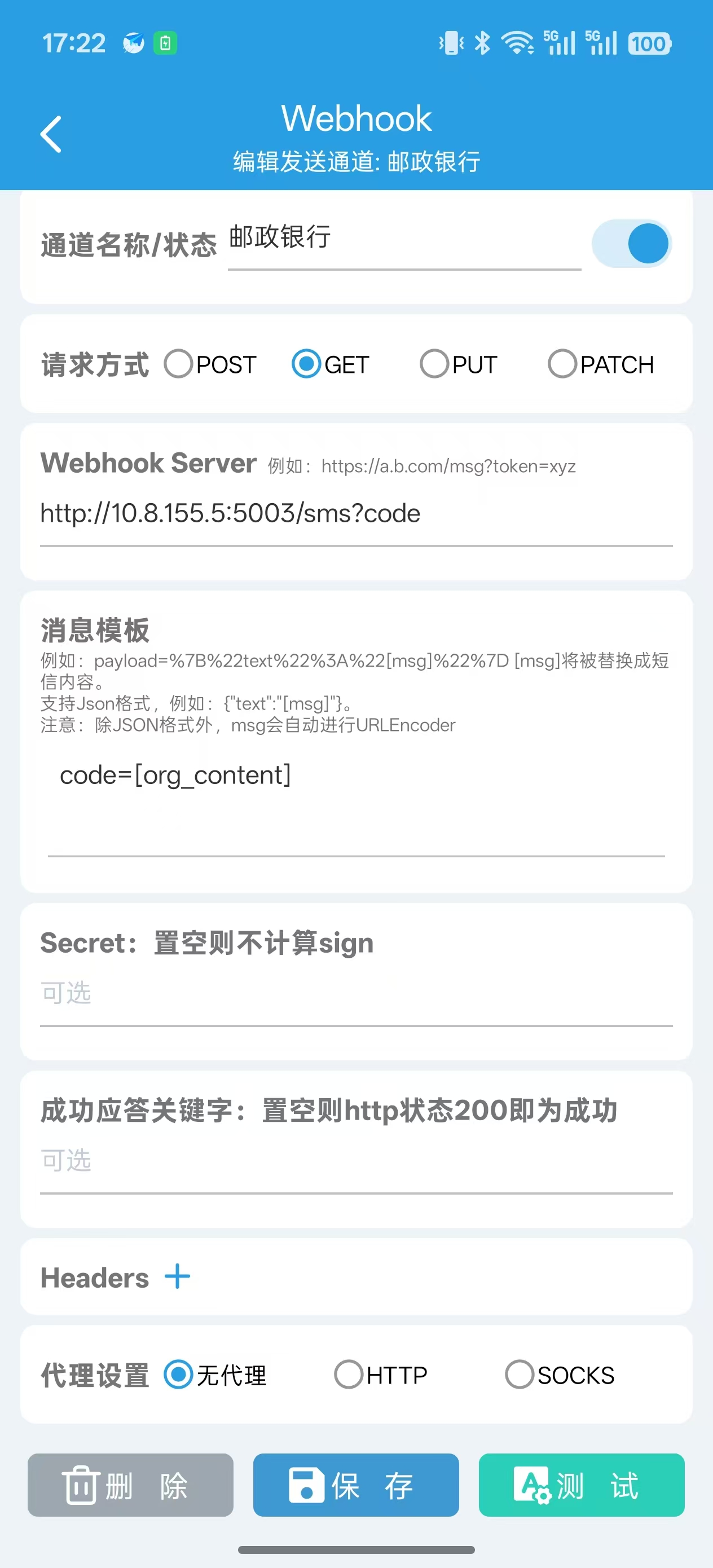 d78eea60270b954db147fc7bb431b232