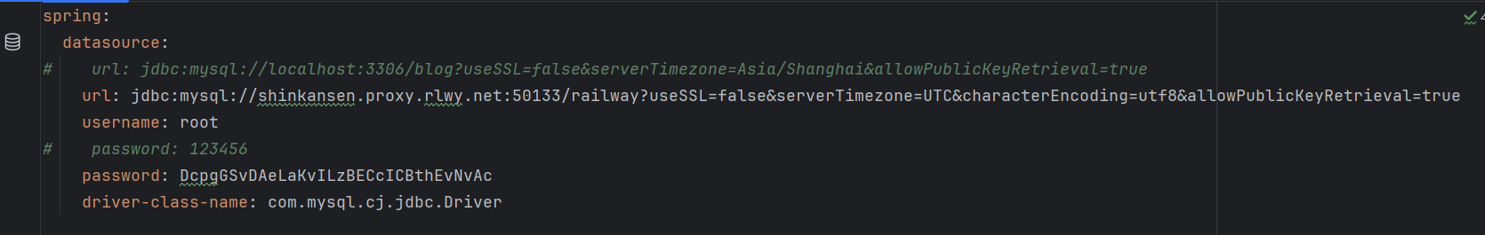 image-20251115003919410