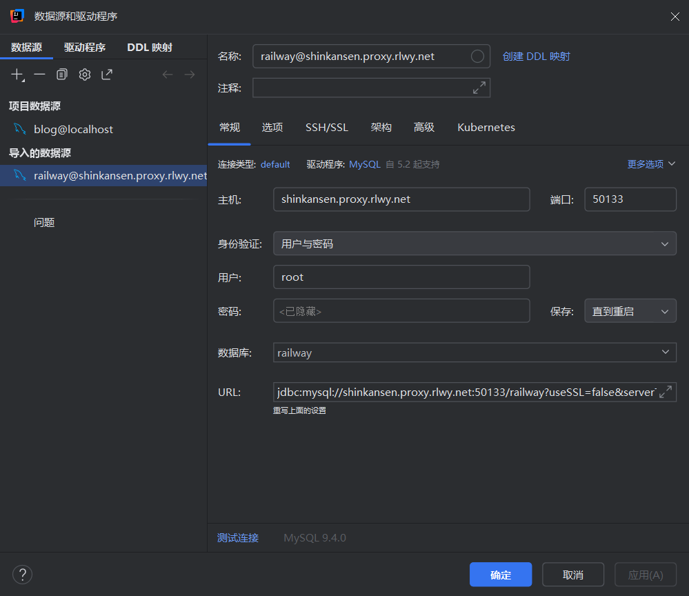 image-20251115004300289