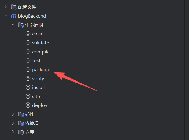 image-20251115005107260