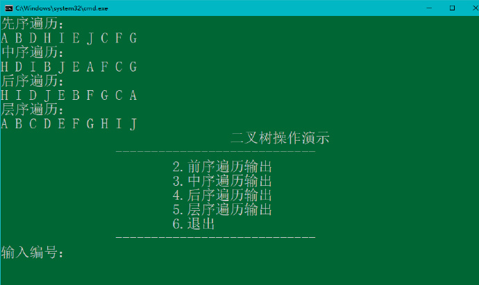 result