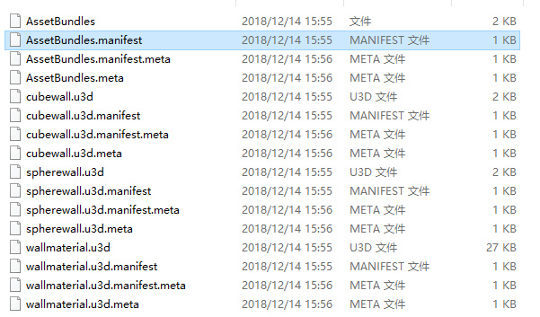 minifest