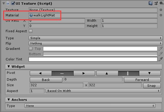 TextureSetting.jpg