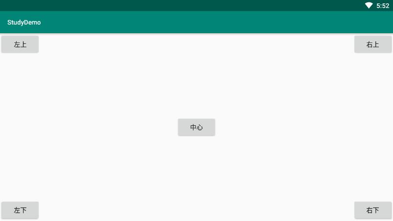 align_parent