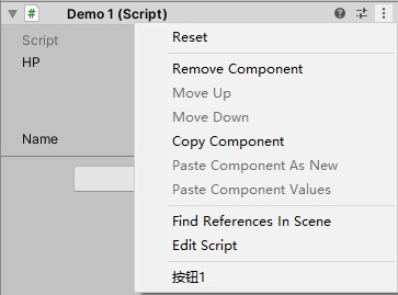 contextmenu
