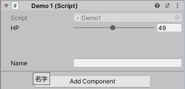 tooltip