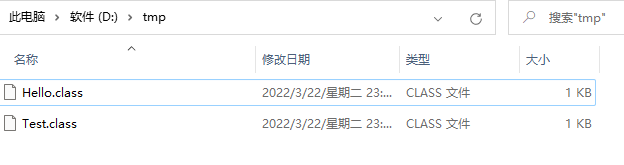 image-20220322235256712