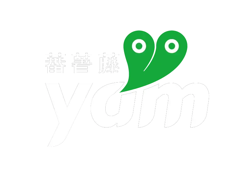 yam 蕃薯藤 | Tranquility 國際社群