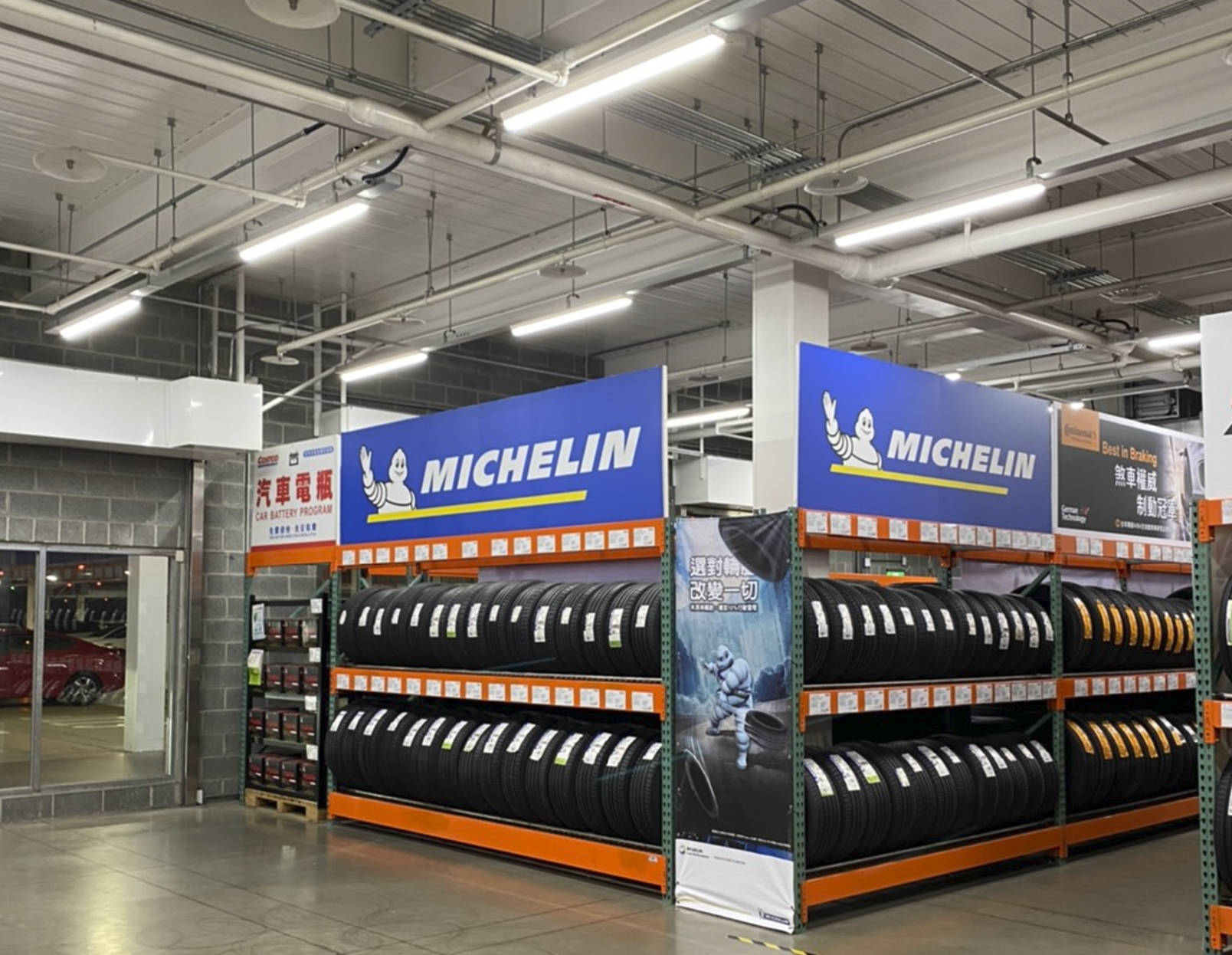 Costco好市多 輪胎中心 安裝實景