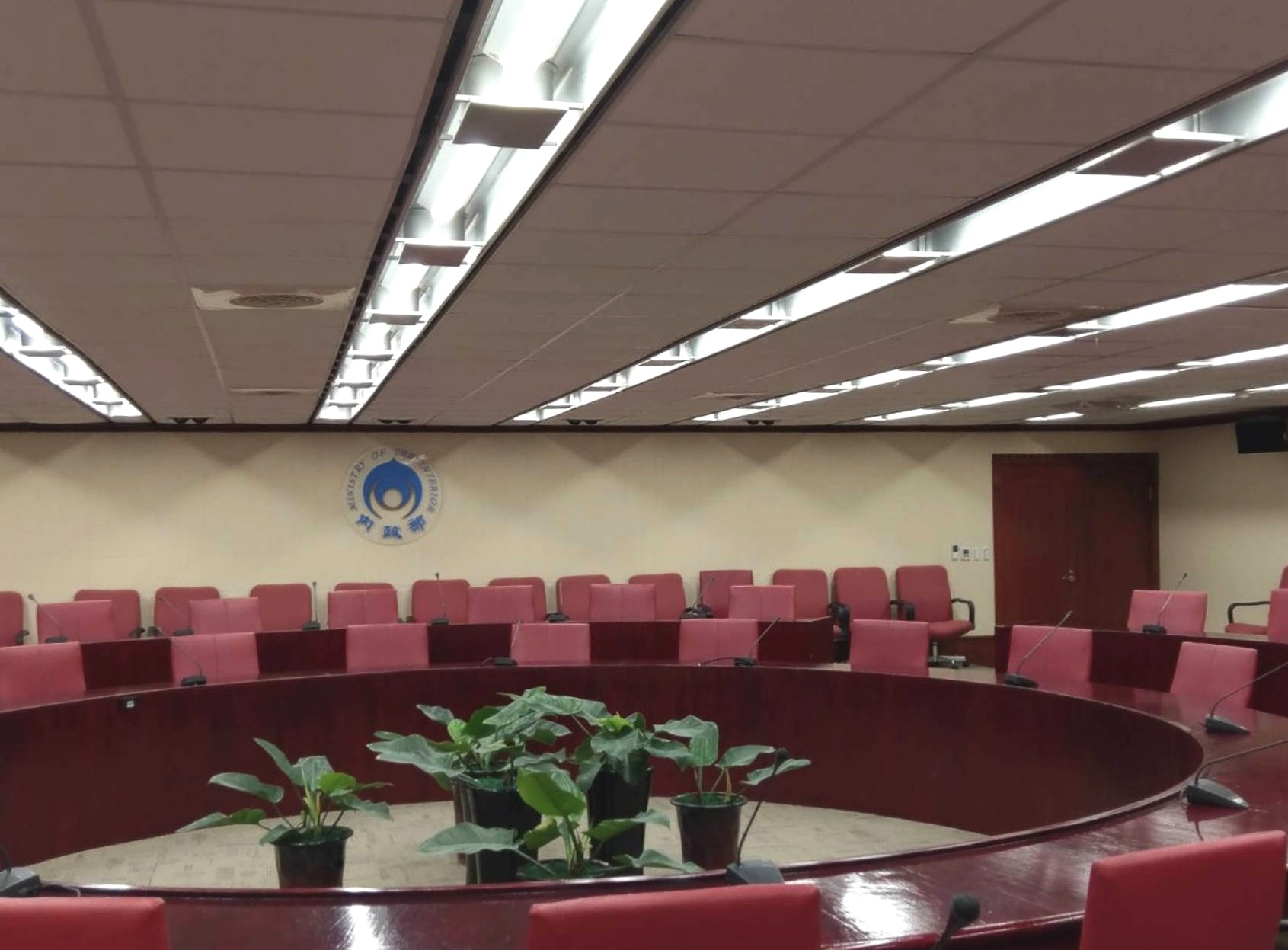 內政部 會議中心 安裝實景