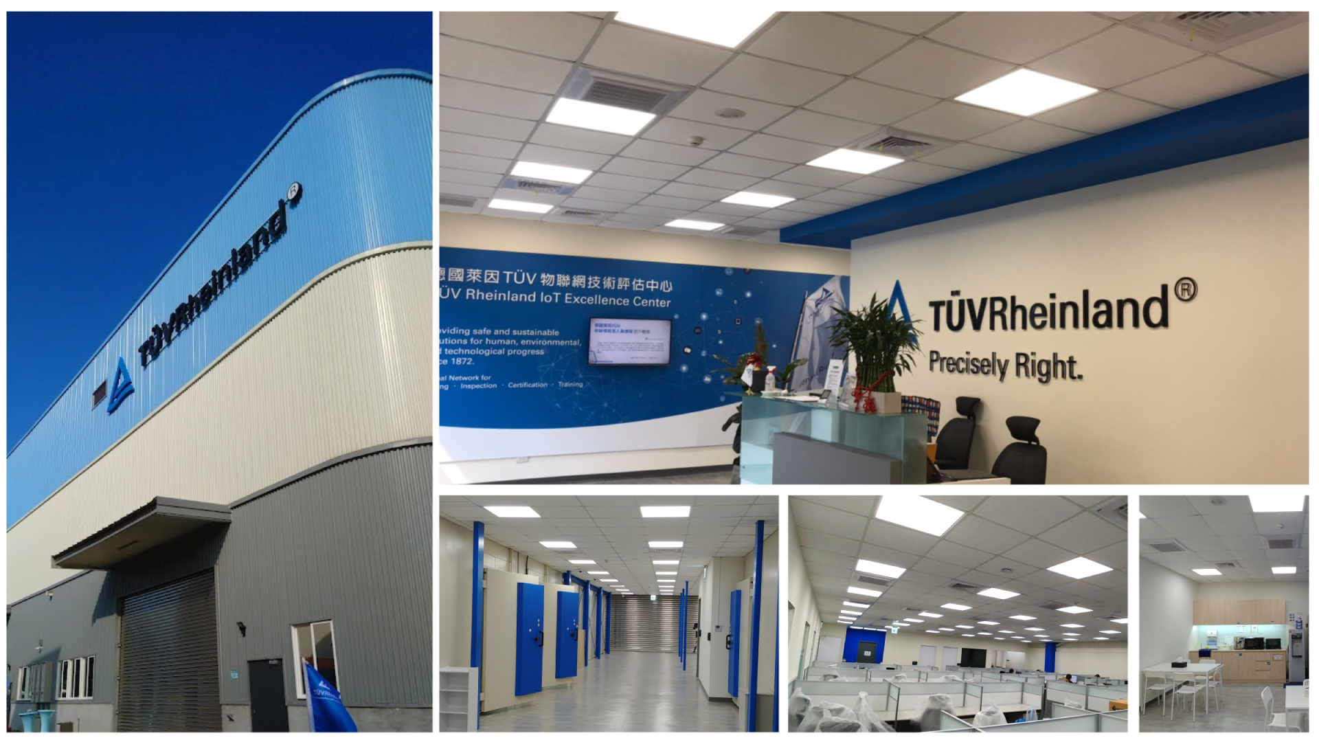 德國萊茵金鍏平板燈