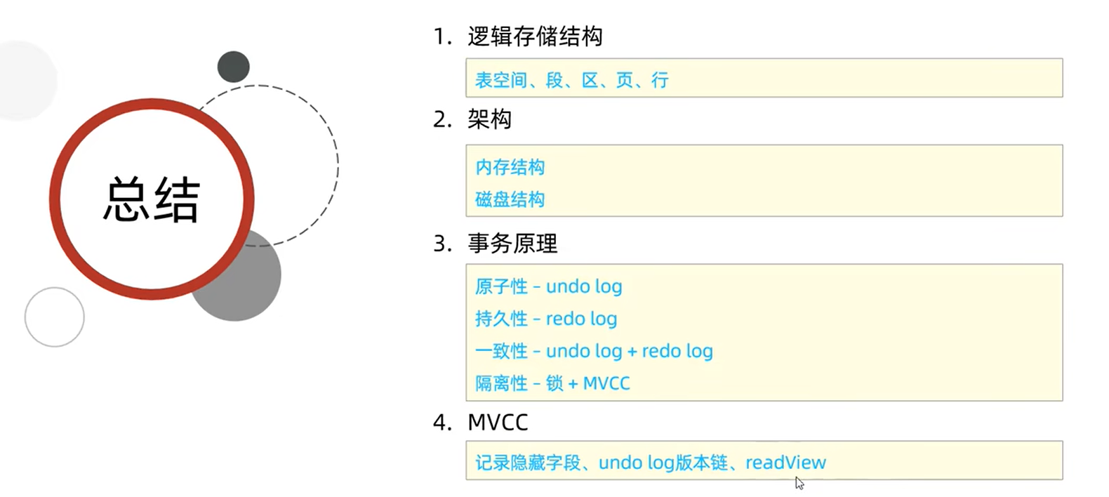 image-20221103205021302