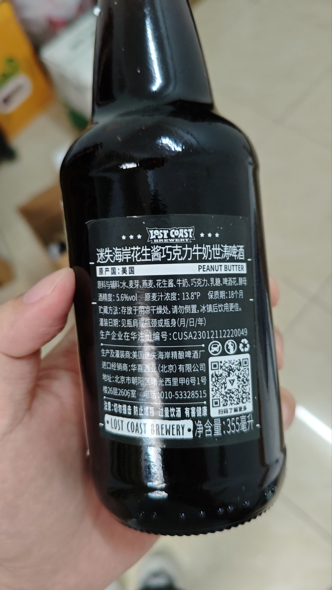 mmexport1720607540012