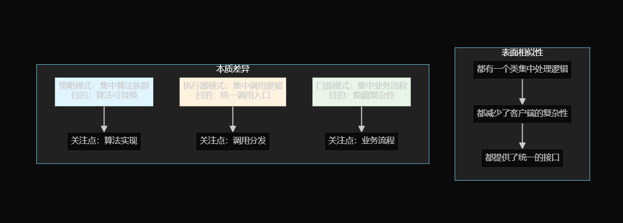 image-20250815080507290