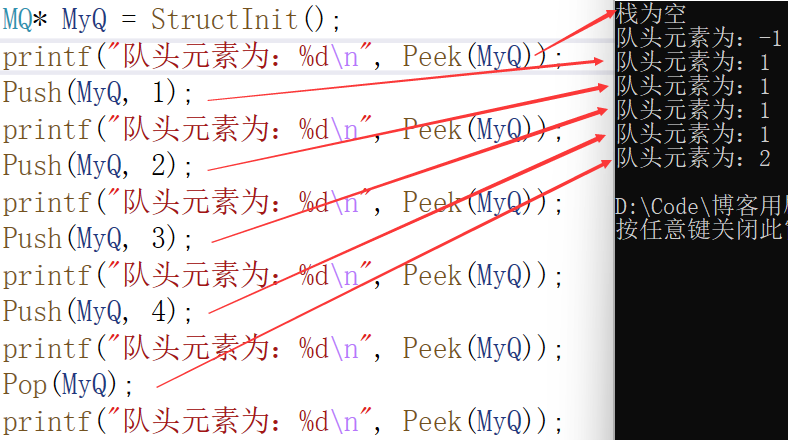 image-20220629222004143
