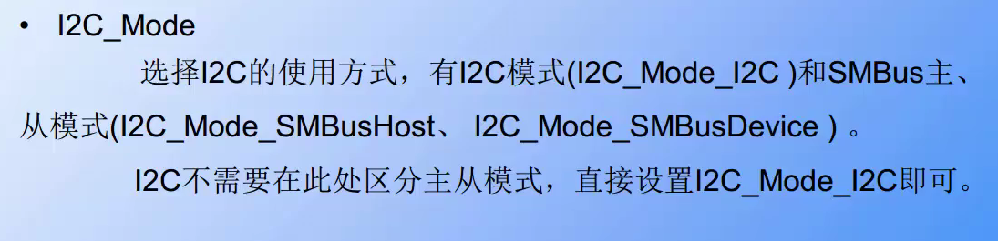 I2C Mode