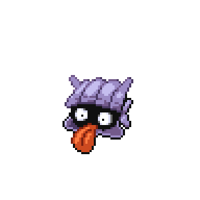 Shellder Sprite Image