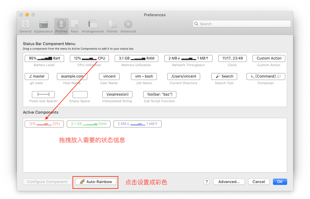 iTerm2 状态栏设置