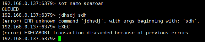 Redis-命令的语法错误