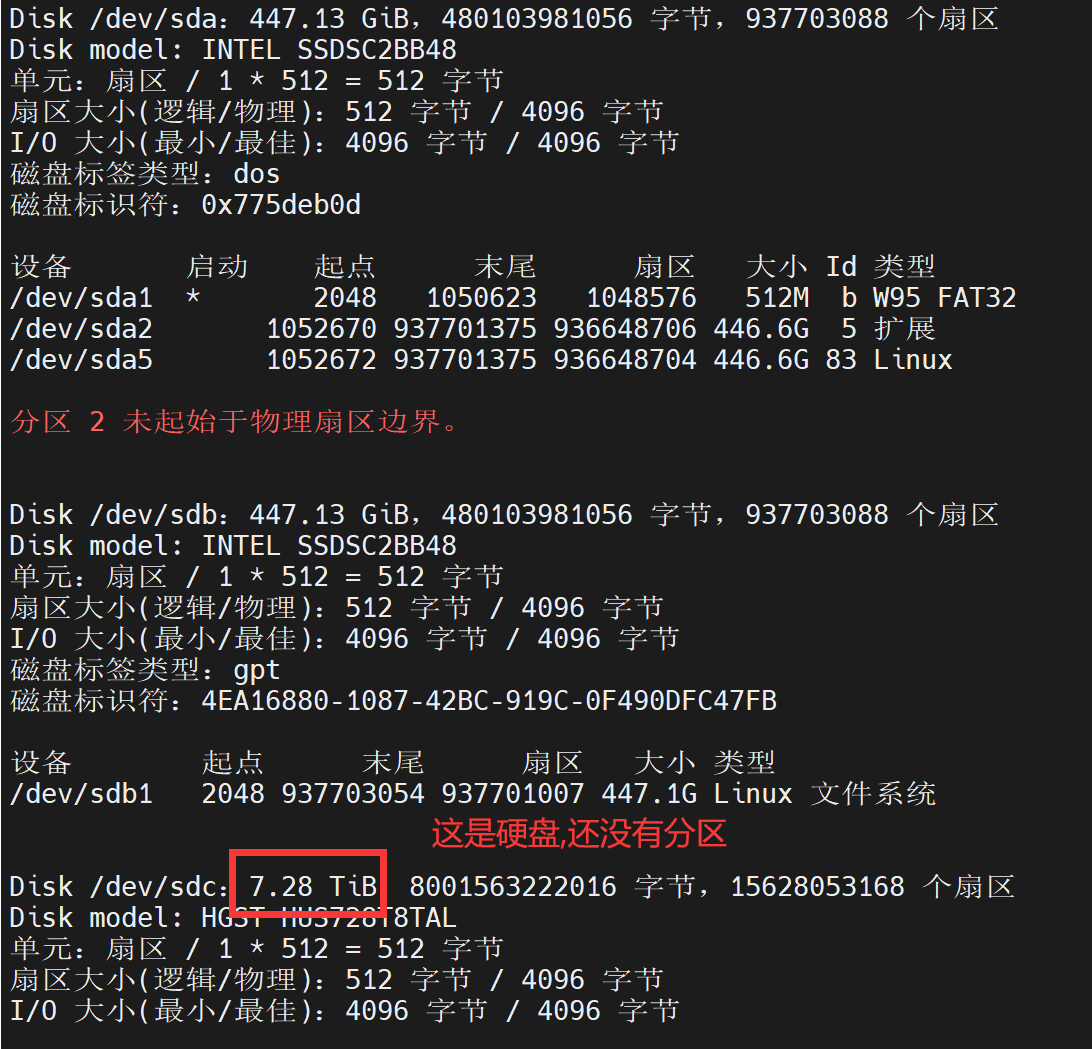 image-20220425002840015