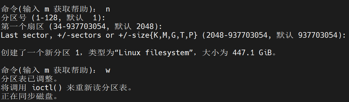 image-20220425003232813