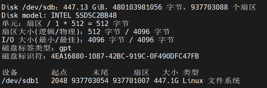 image-20220425003411694