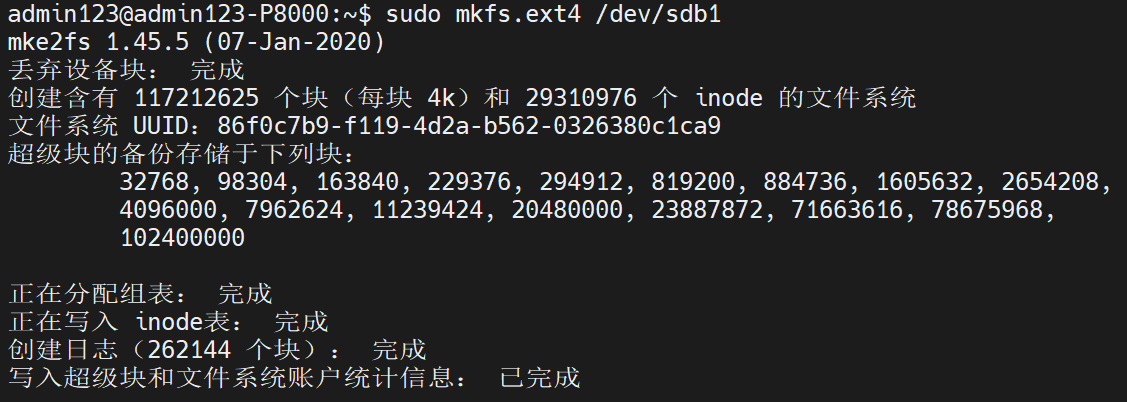 image-20220425003505344