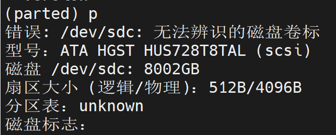 image-20220425014750389