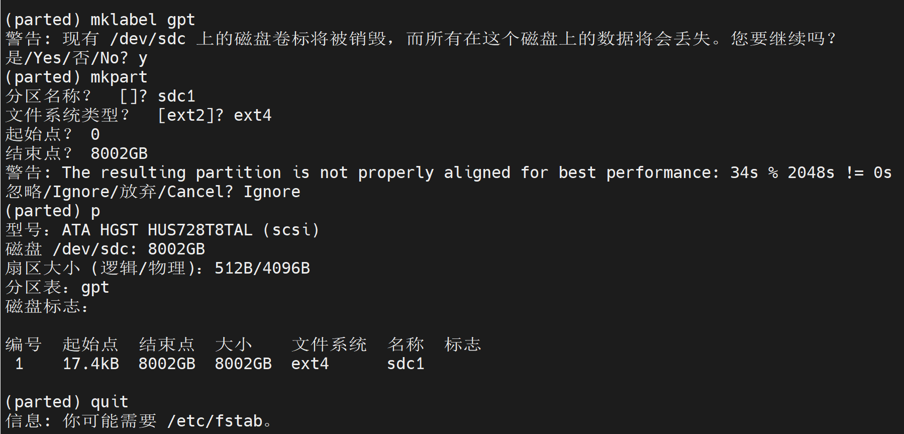 image-20220425015415492