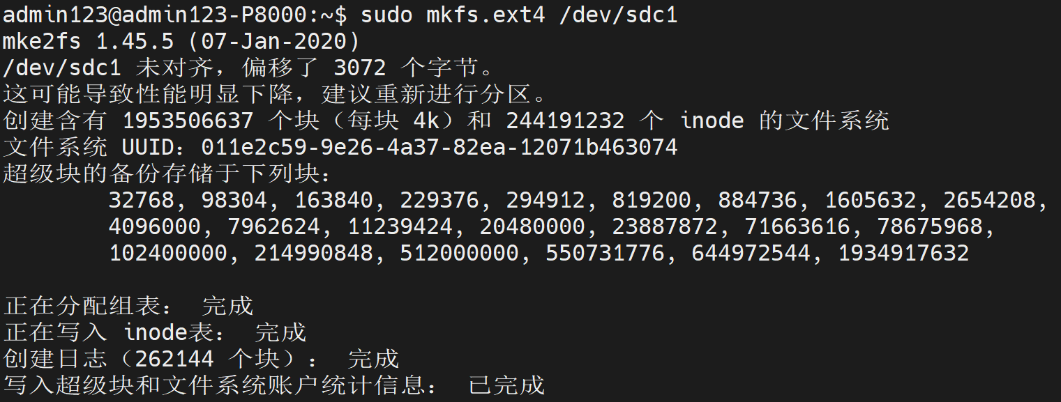 image-20220425015539956