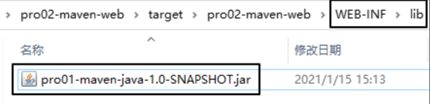 image-20220414112446197