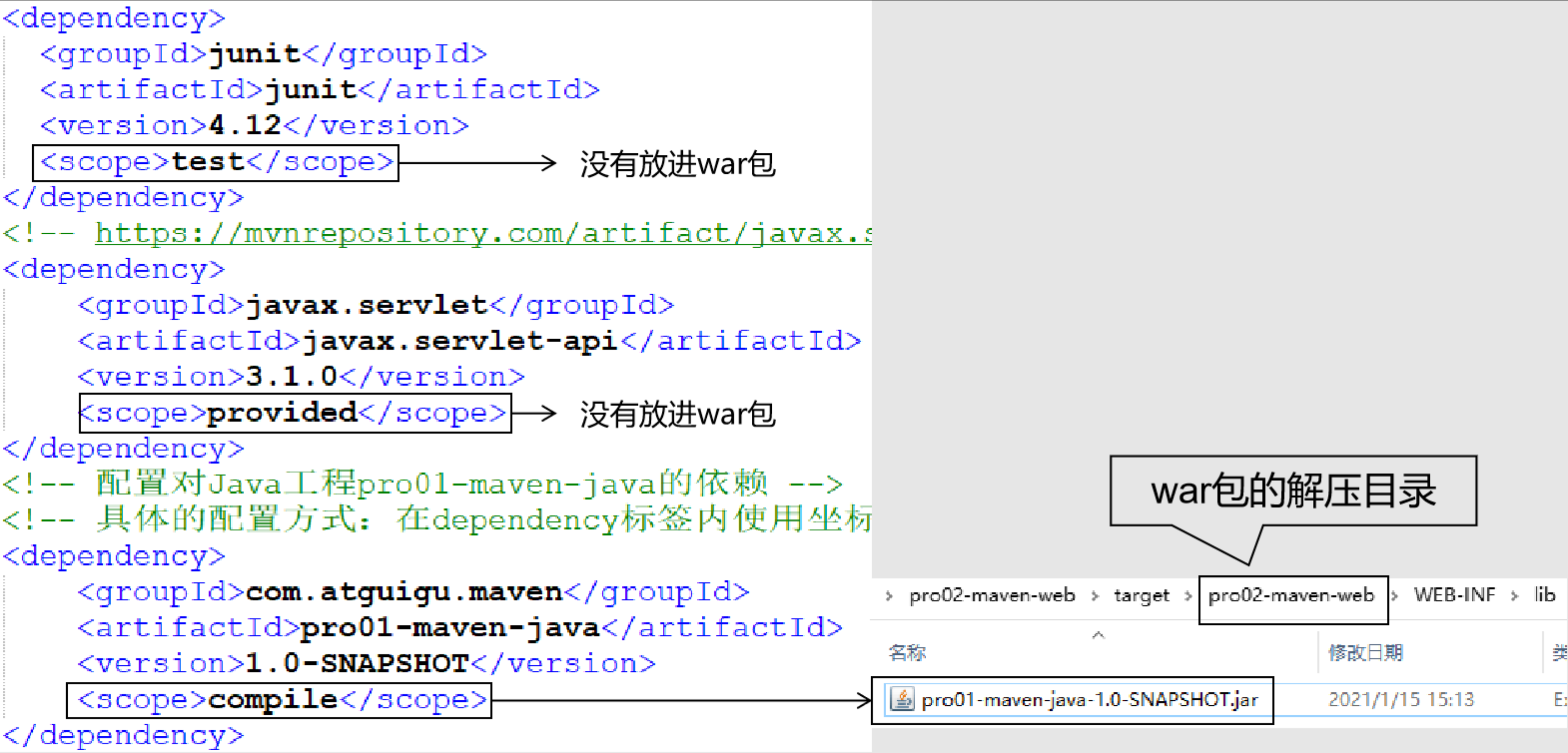 image-20220414121554318