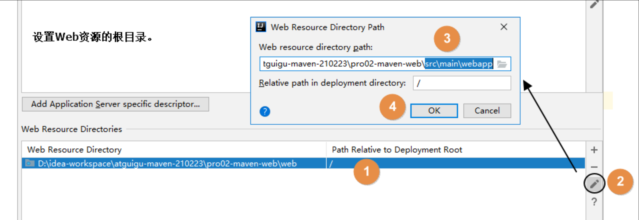 image-20220414211545133