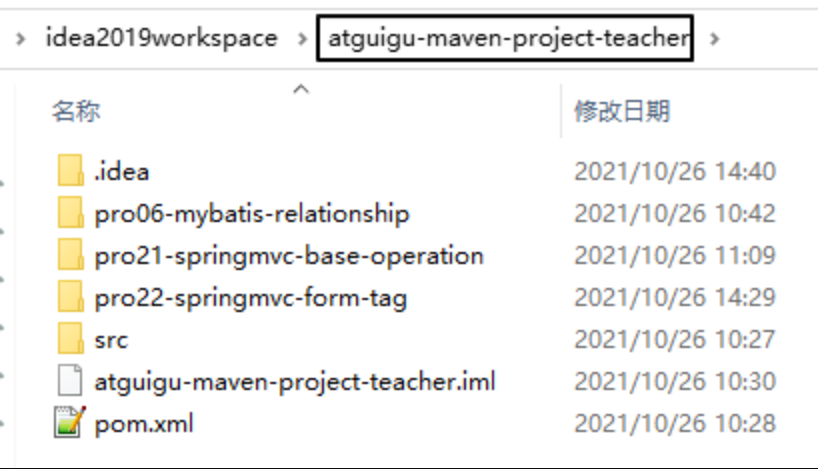 image-20220414220512460