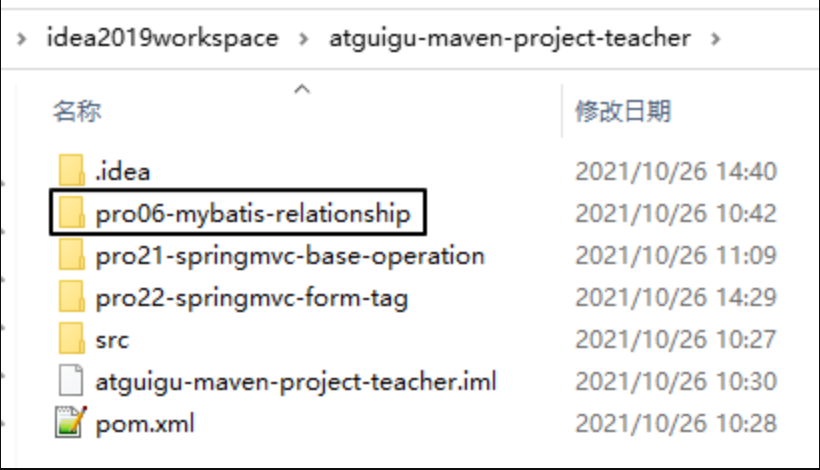 image-20220414220618020