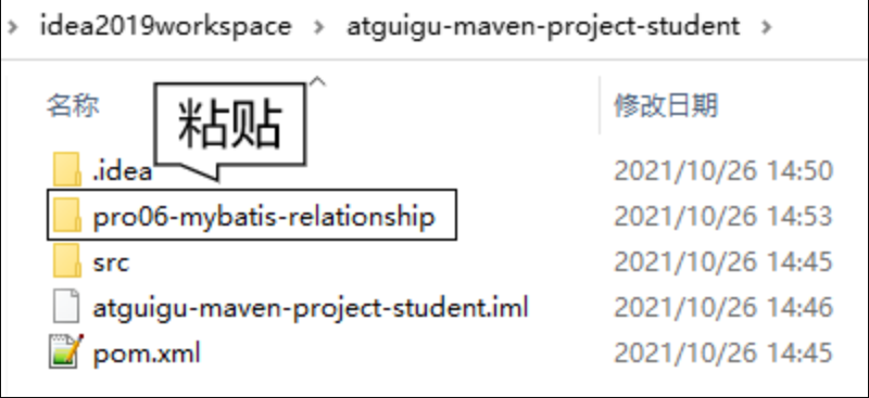 image-20220414220729533