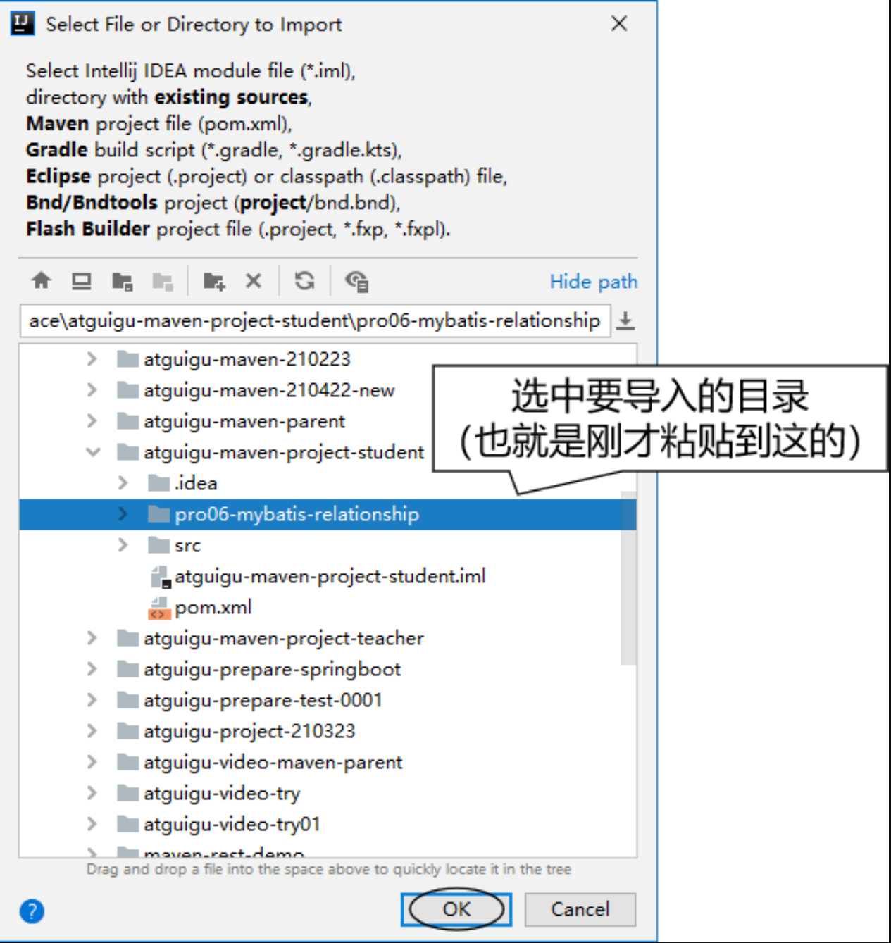 image-20220414220901645