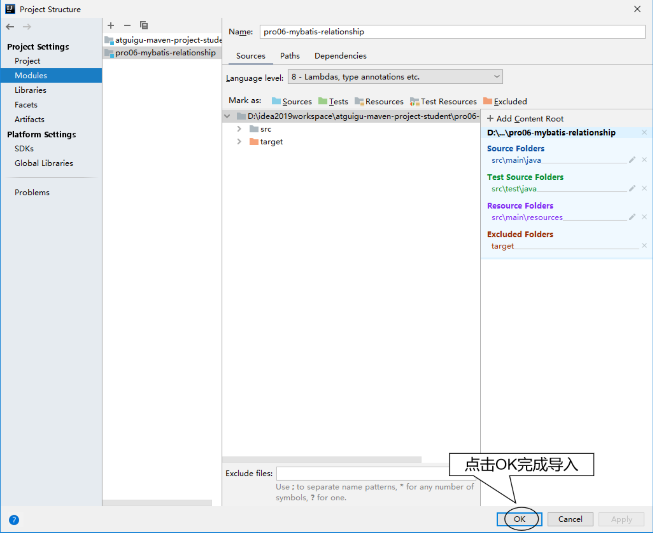 image-20220414220959655