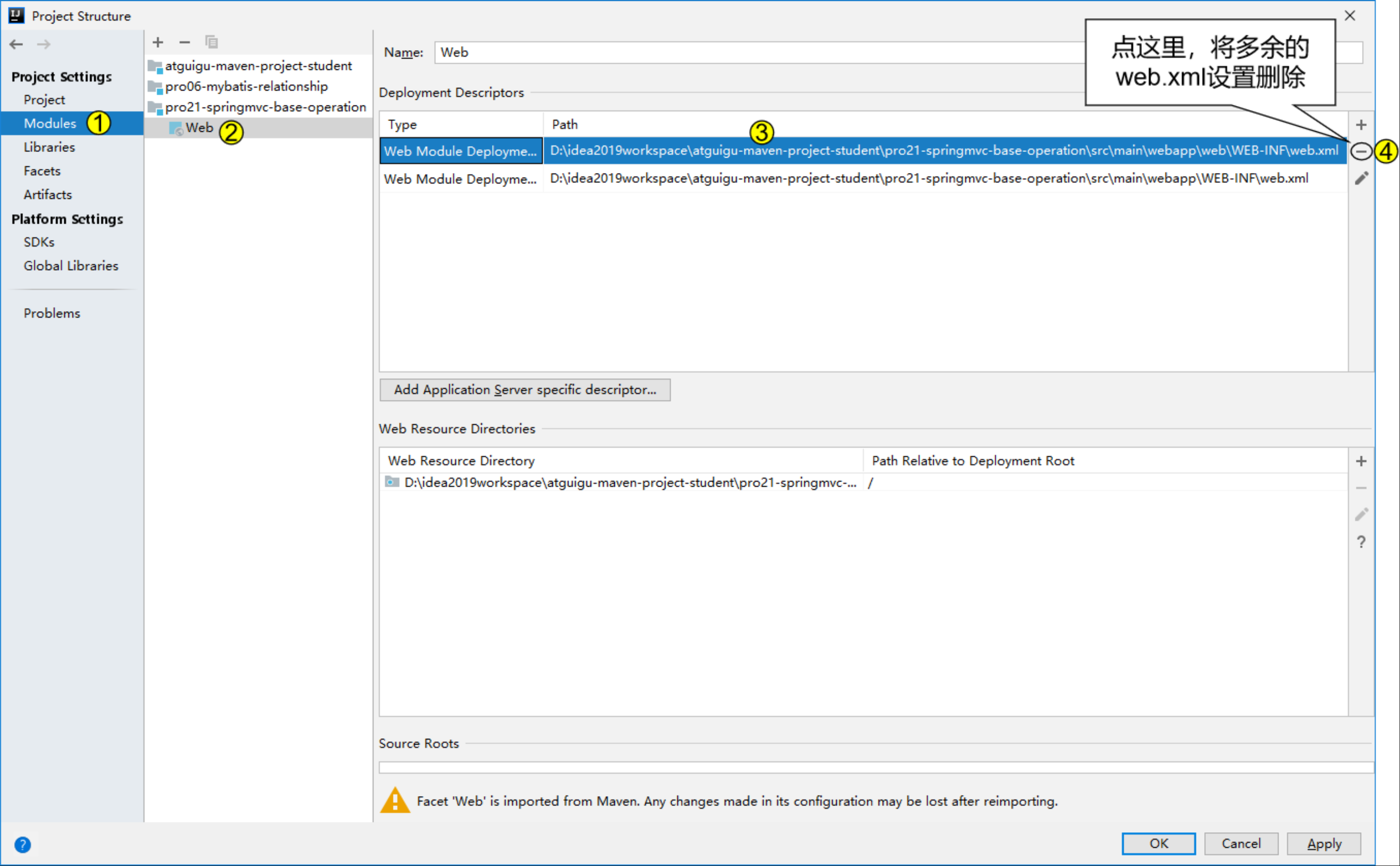 image-20220414221206283