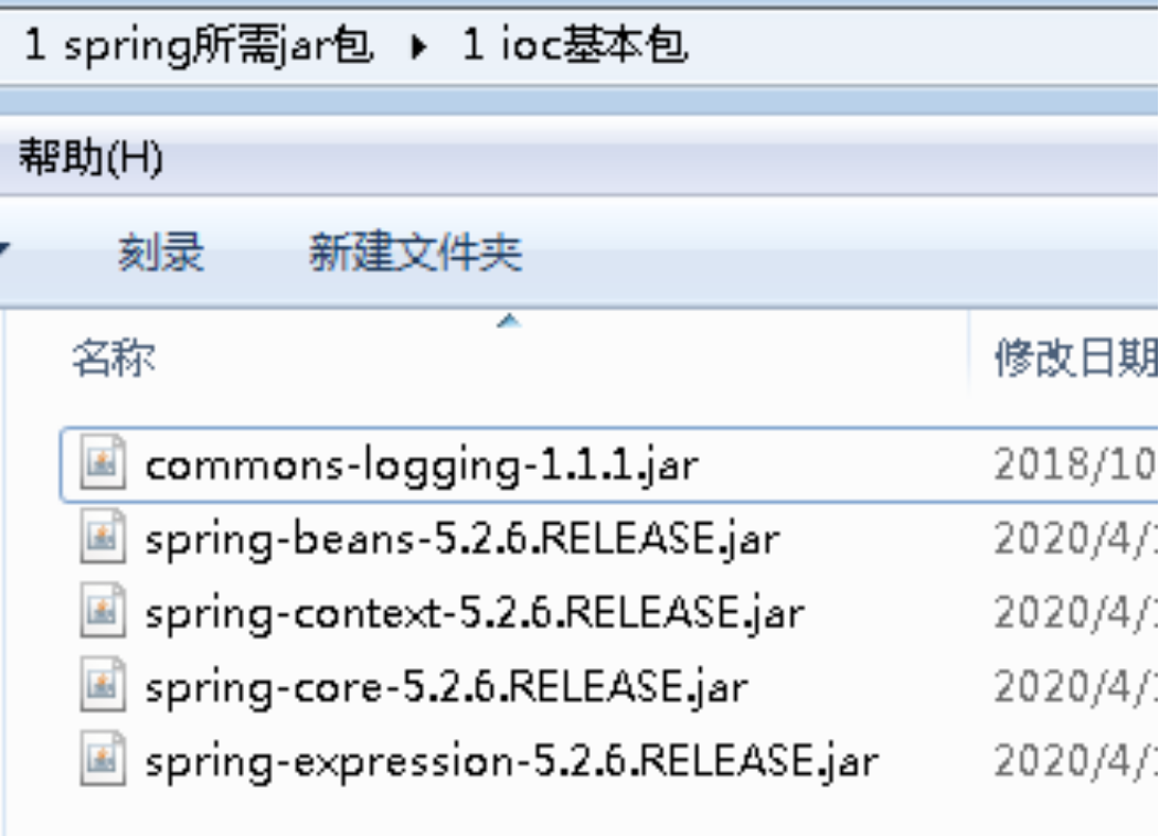 image-20220501154256790