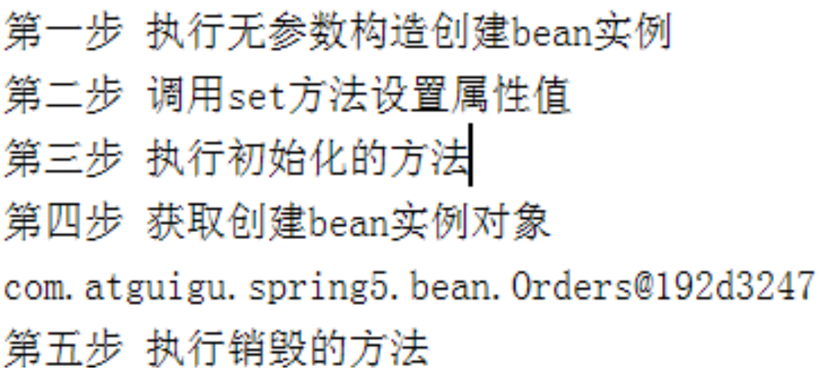 image-20220501162106490