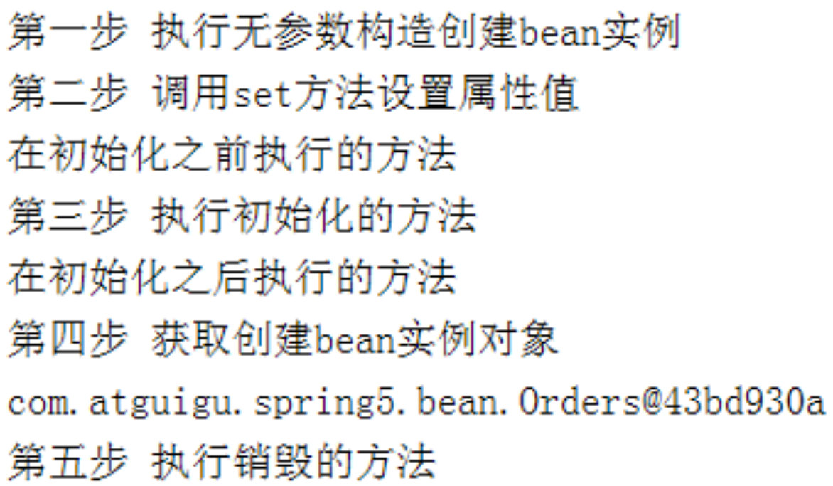 image-20220501162413368