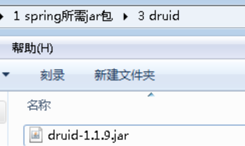 image-20220501181112830