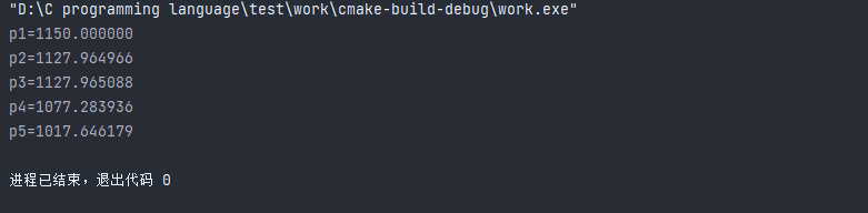 image-20230728101808302