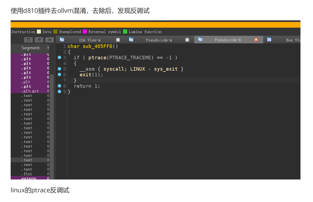 image-20250319184337760