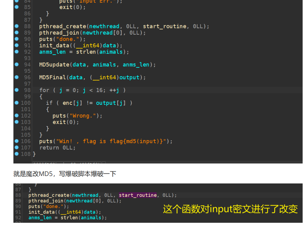 image-20250319184345942