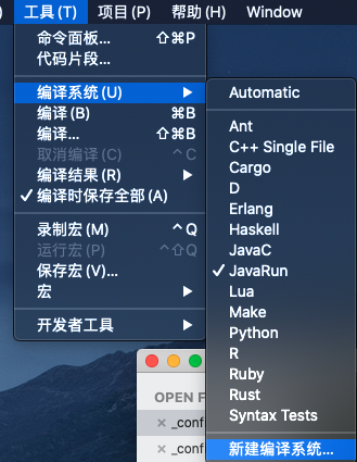 NewBuildSystem