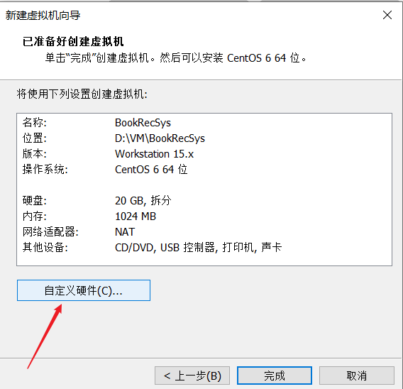 image-20210310192358456